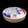 3d Foam Tape-24mm