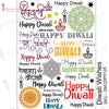 Diwali Wishes - Transfer Me