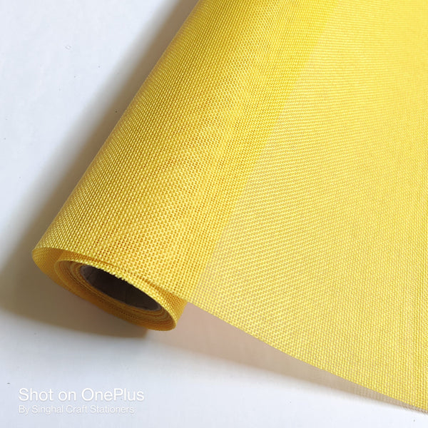 Yellow Jute Sheet 50cm*90cm
