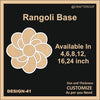 Reusable Rangoli base #41 - To fill color