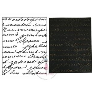 Vintage Script Pattern – Embossing Folder