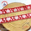 Red Heart Gross Grain Ribbon - 5yrdpack