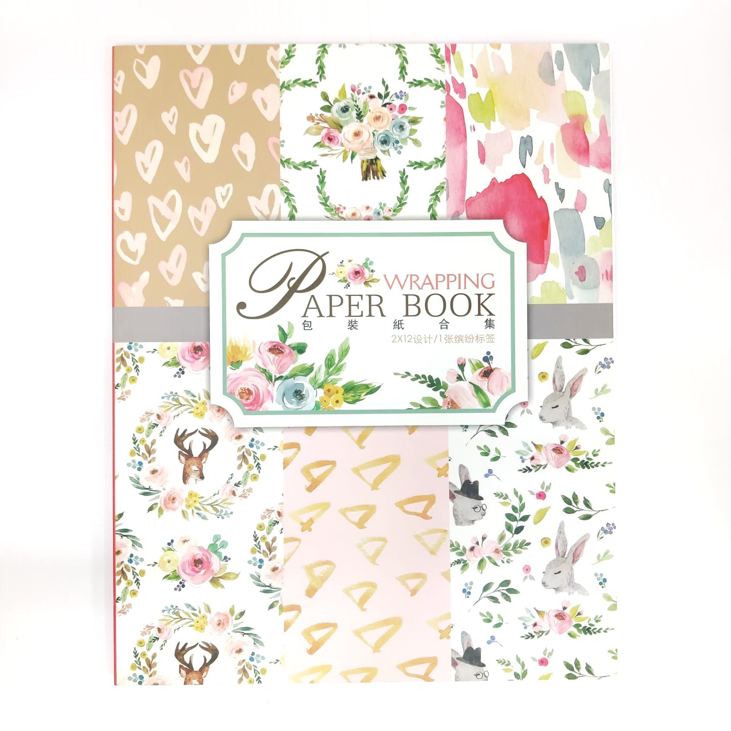 Floral Love A3 wrapping paper - 24sheetspack