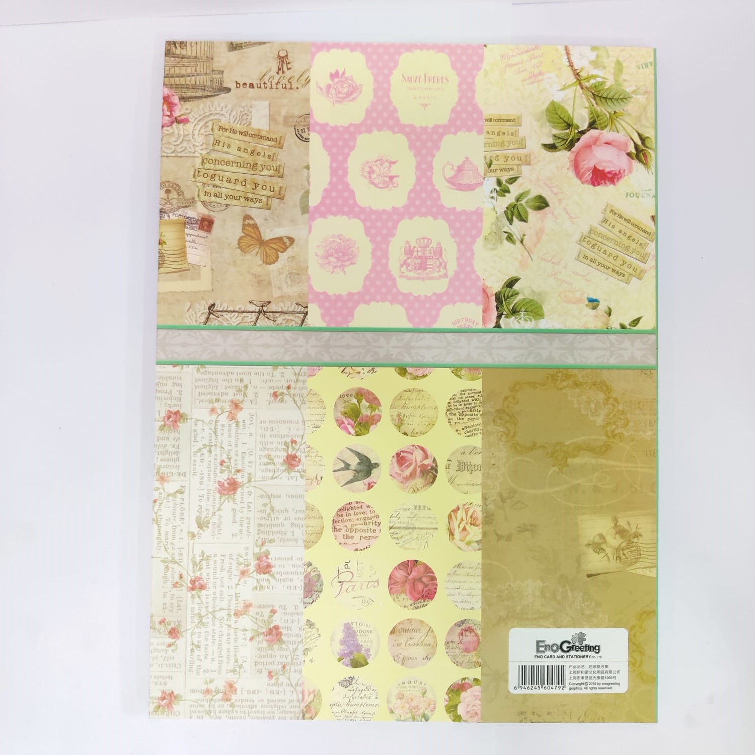 Floral Wrapping A3 Wrapping Paper - 24sheets / pack - Crafteroof