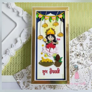 Diwali Door Hanging – Basic Designer Dies