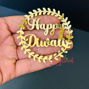 Happy Diwali #1 Golden Acrylic Cutout – 10pcs/pack