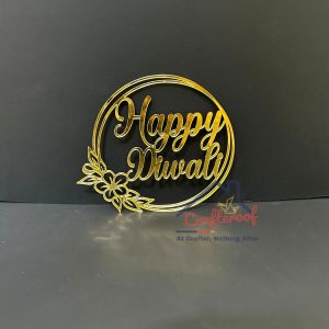 Happy Diwali #5 Golden Acrylic Cutout – 10pcspack