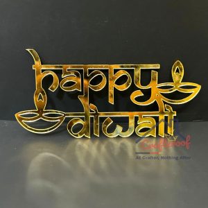 Happy Diwali #8 Golden Acrylic Cutout – 10 pcs/pack