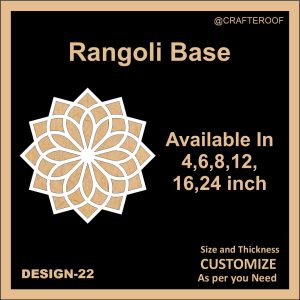 Reusable Rangoli base #22 - To fill color