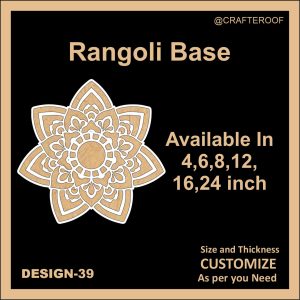 Reusable Rangoli base #39 - To fill color