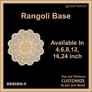 Reusable Rangoli base #5 - To fill color