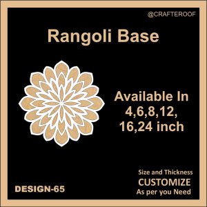 Reusable Rangoli base #65 - To fill color