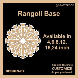 Reusable Rangoli base #67 - To fill color