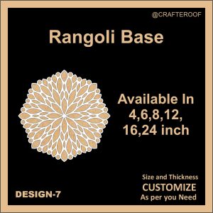 Reusable Rangoli base #7 - To fill color