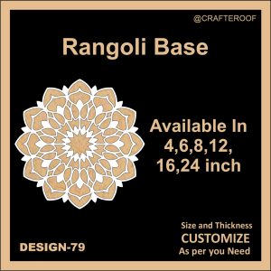 Reusable Rangoli base #79 - To fill color