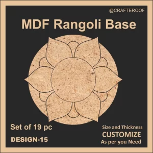 Mdf Rangoli Base - Design #15