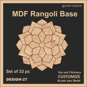 Mdf Rangoli Base - Design #27