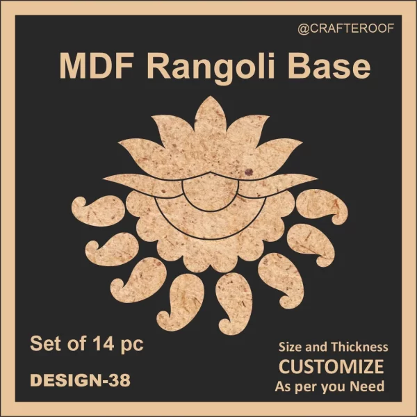 Mdf Rangoli Base - Design #38