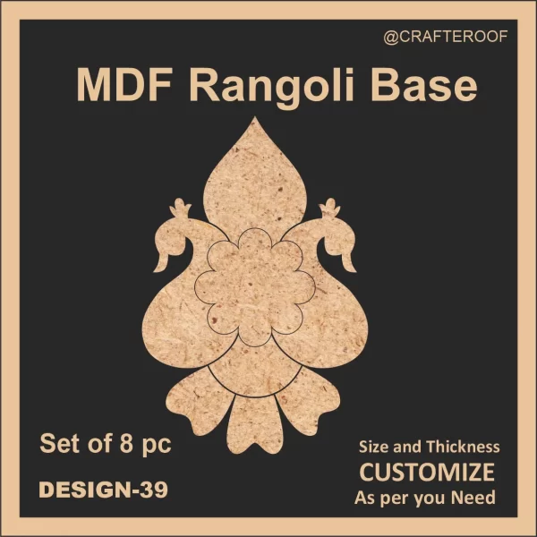 Mdf Rangoli Base - Design #39