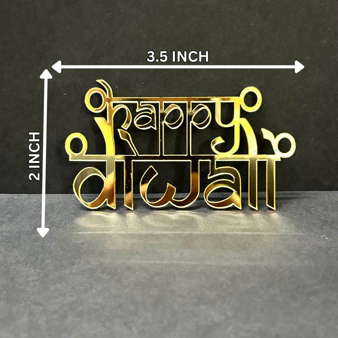 Happy Diwali #13 Golden Acrylic Cutout – 10 pcspack